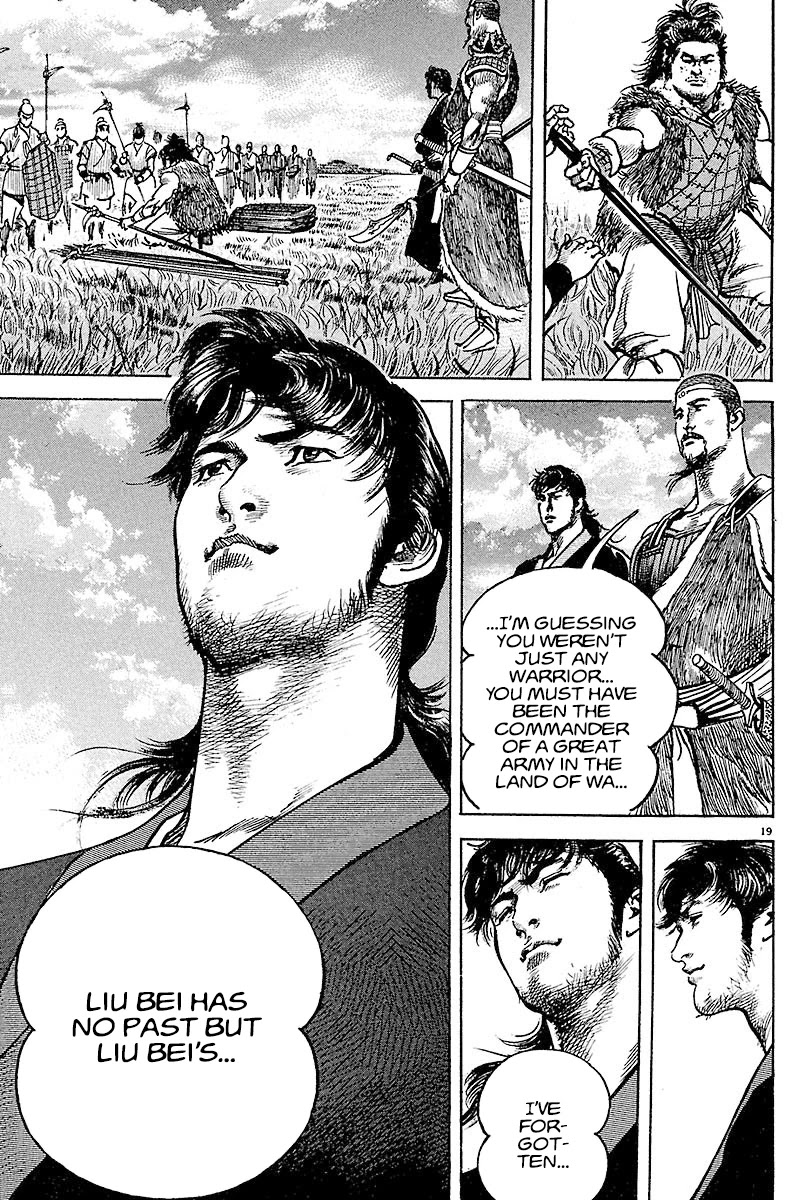 Lord Chapter 7 page 22 - Chapter 7: Requirements of a Soldier