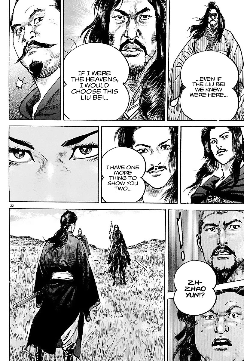 Lord Chapter 7 page 25 - Chapter 7: Requirements of a Soldier