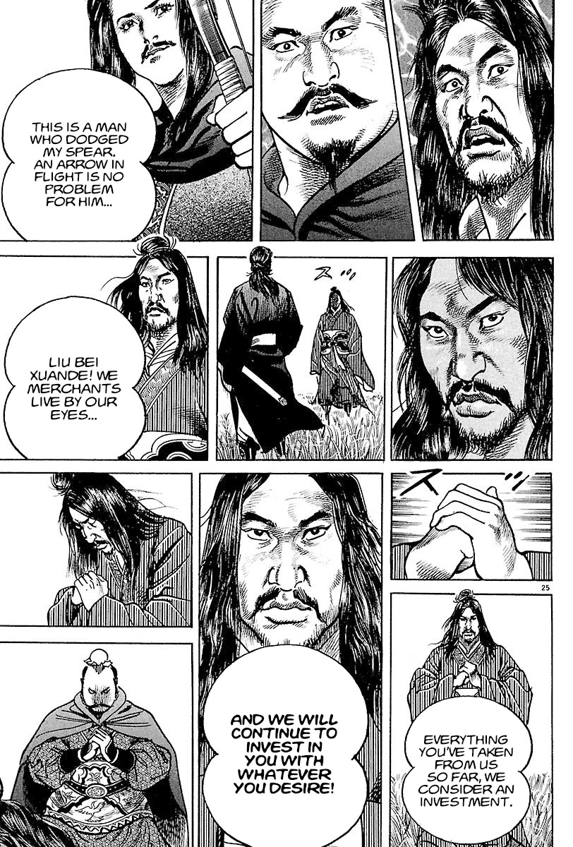 Lord Chapter 7 page 28 - Chapter 7: Requirements of a Soldier