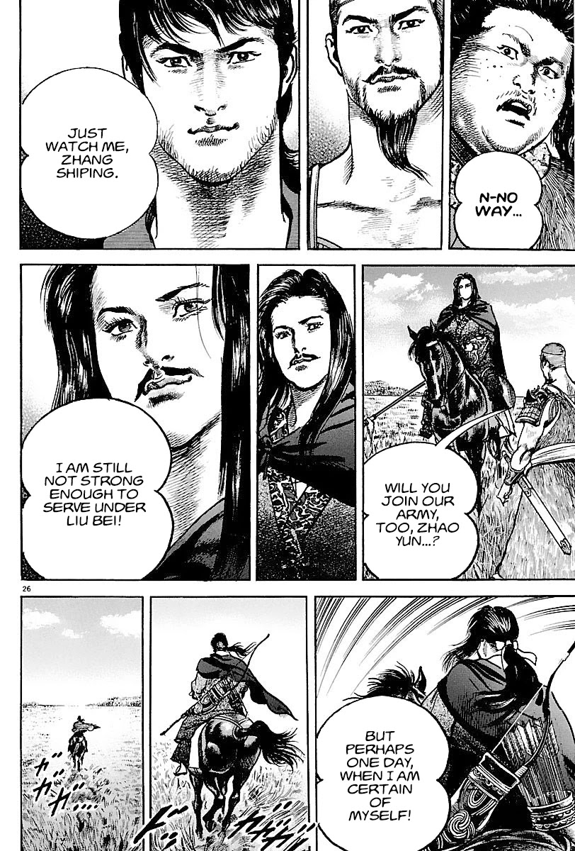 Lord Chapter 7 page 29 - Chapter 7: Requirements of a Soldier