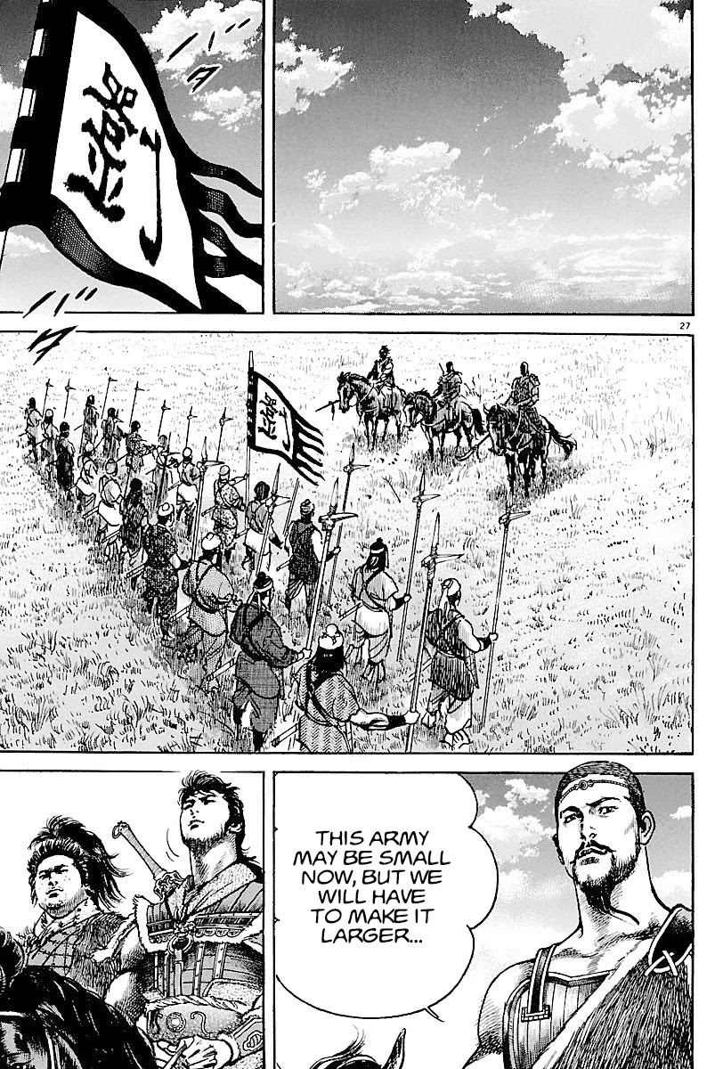 Lord Chapter 7 page 30 - Chapter 7: Requirements of a Soldier