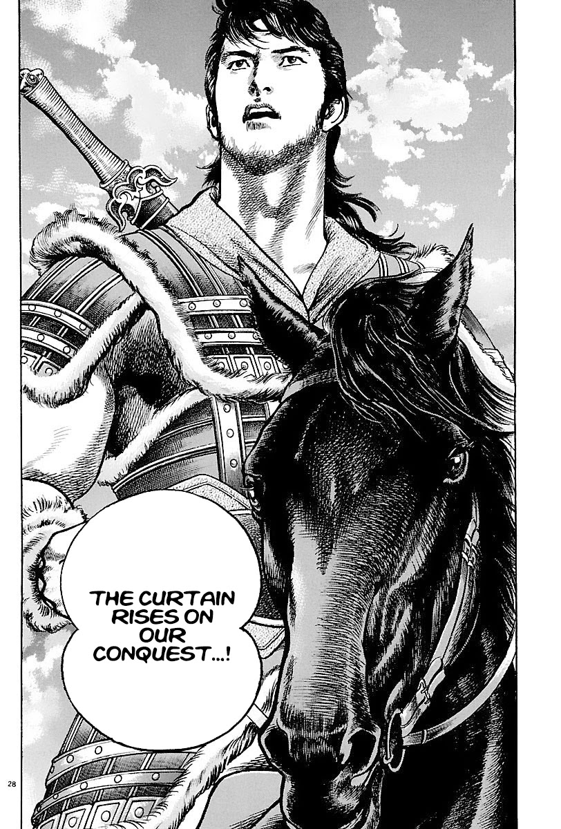 Lord Chapter 7 page 31 - Chapter 7: Requirements of a Soldier
