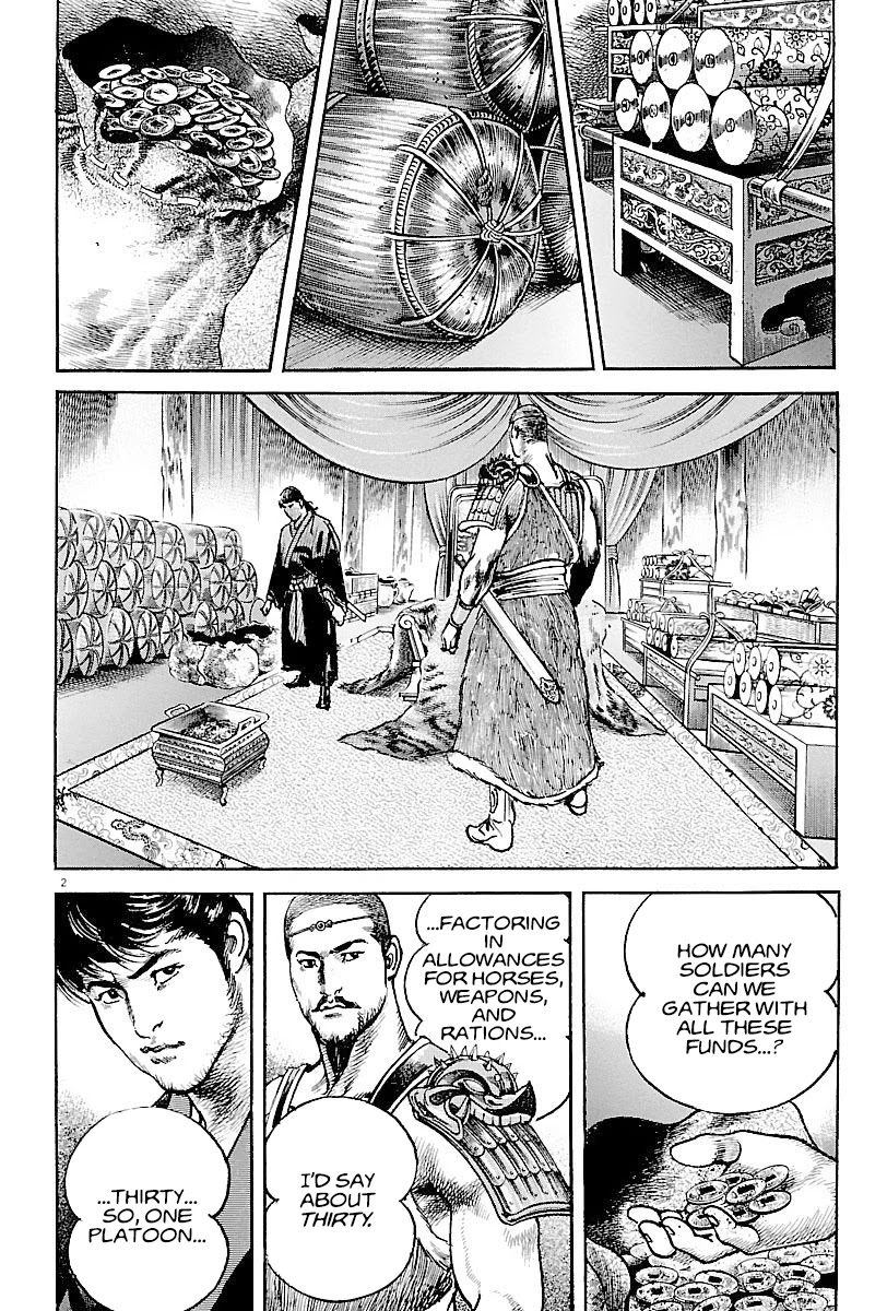 Lord Chapter 7 page 5 - Chapter 7: Requirements of a Soldier