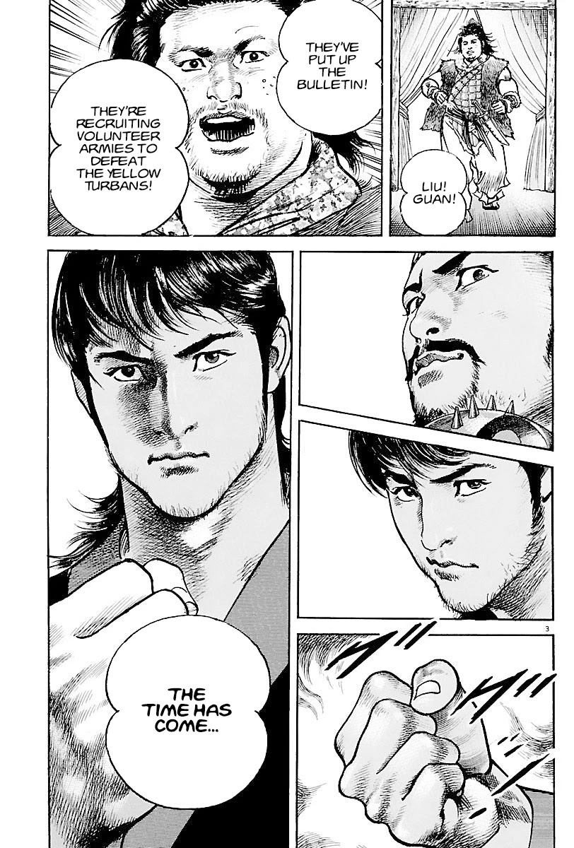 Lord Chapter 7 page 6 - Chapter 7: Requirements of a Soldier