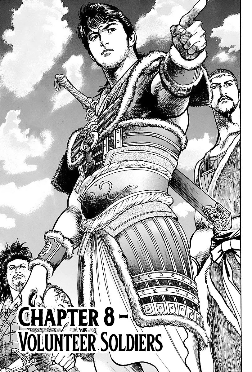 Lord Chapter 8 page 1 - Chapter 8: Volunteer Soldiers