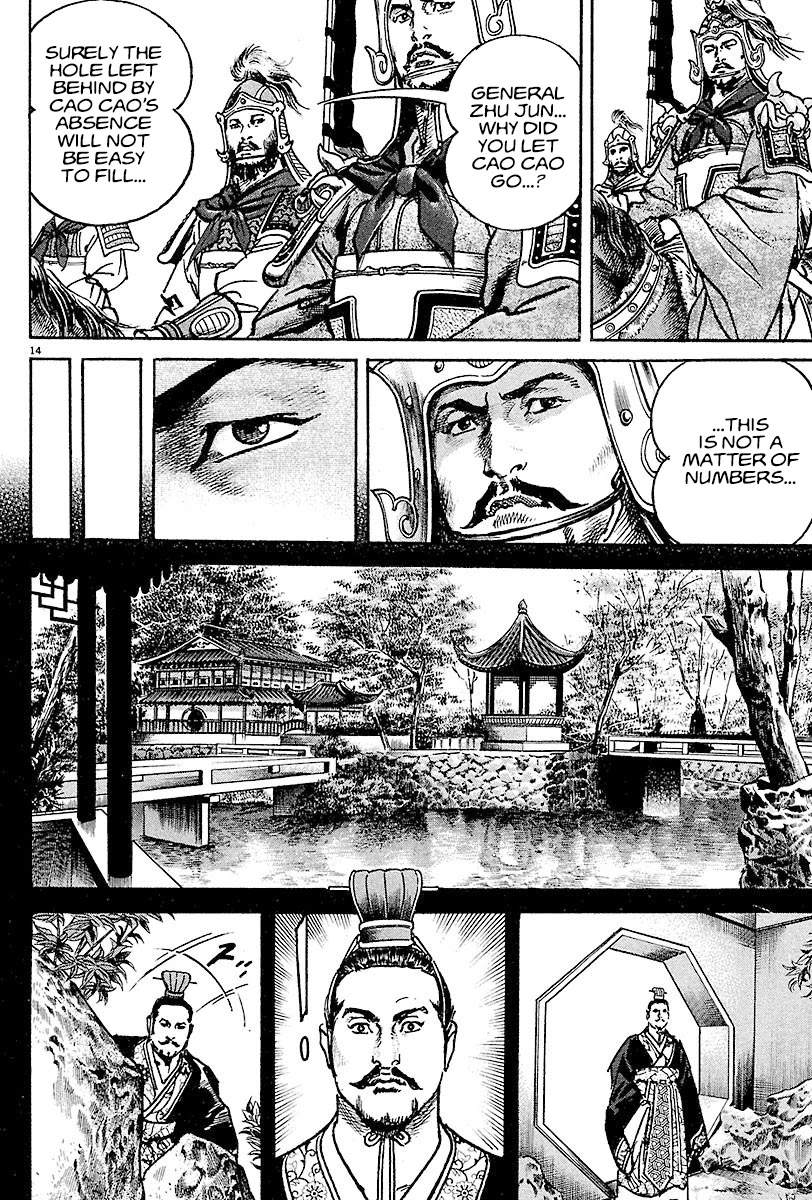 Lord Chapter 8 page 13 - Chapter 8: Volunteer Soldiers
