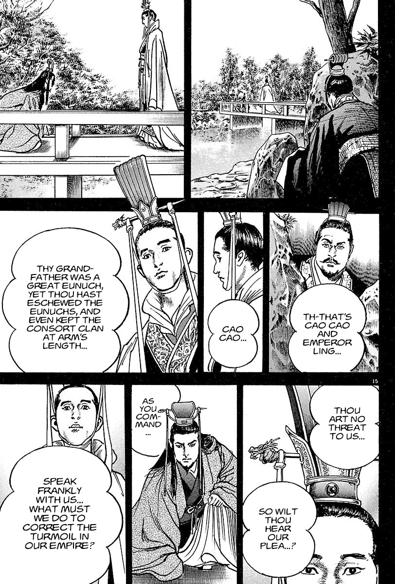 Lord Chapter 8 page 14 - Chapter 8: Volunteer Soldiers