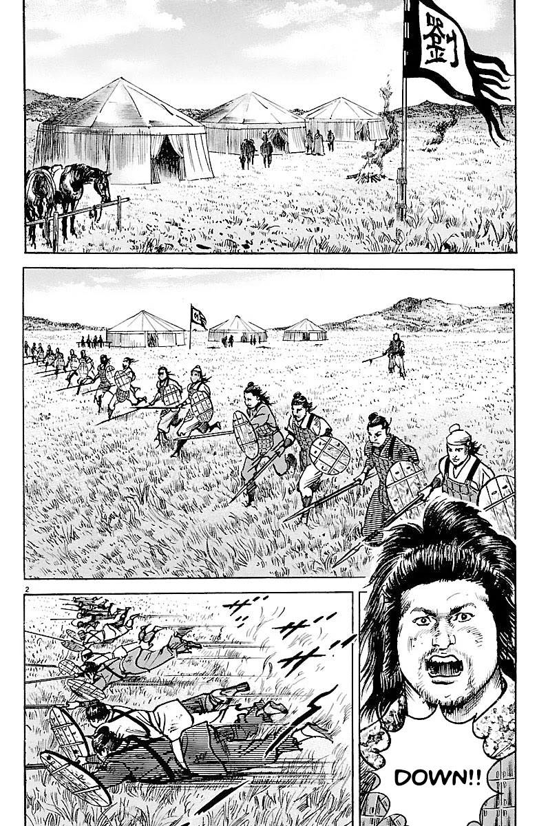 Lord Chapter 8 page 2 - Chapter 8: Volunteer Soldiers