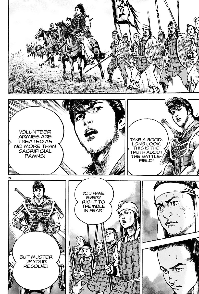 Lord Chapter 8 page 22 - Chapter 8: Volunteer Soldiers