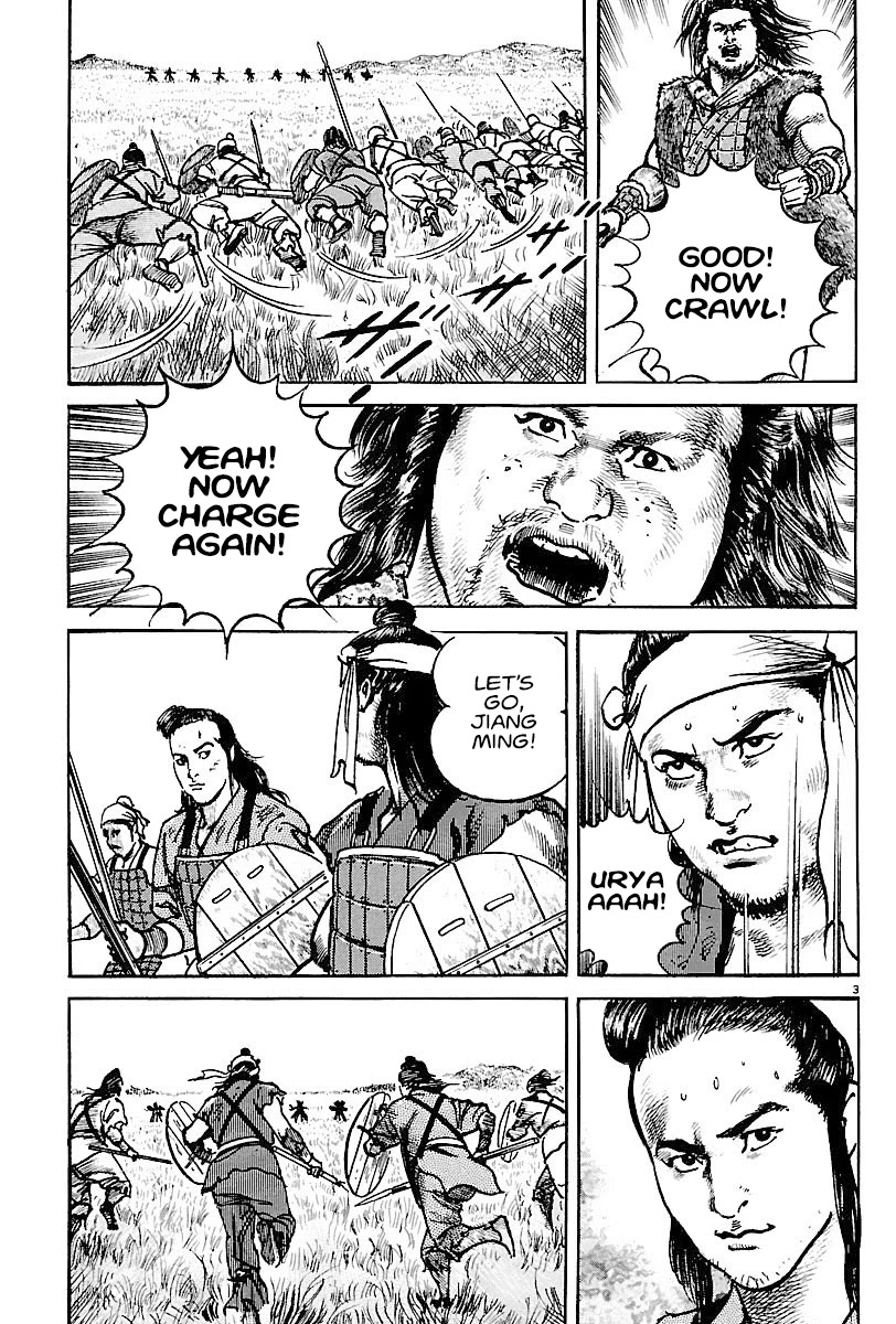 Lord Chapter 8 page 3 - Chapter 8: Volunteer Soldiers