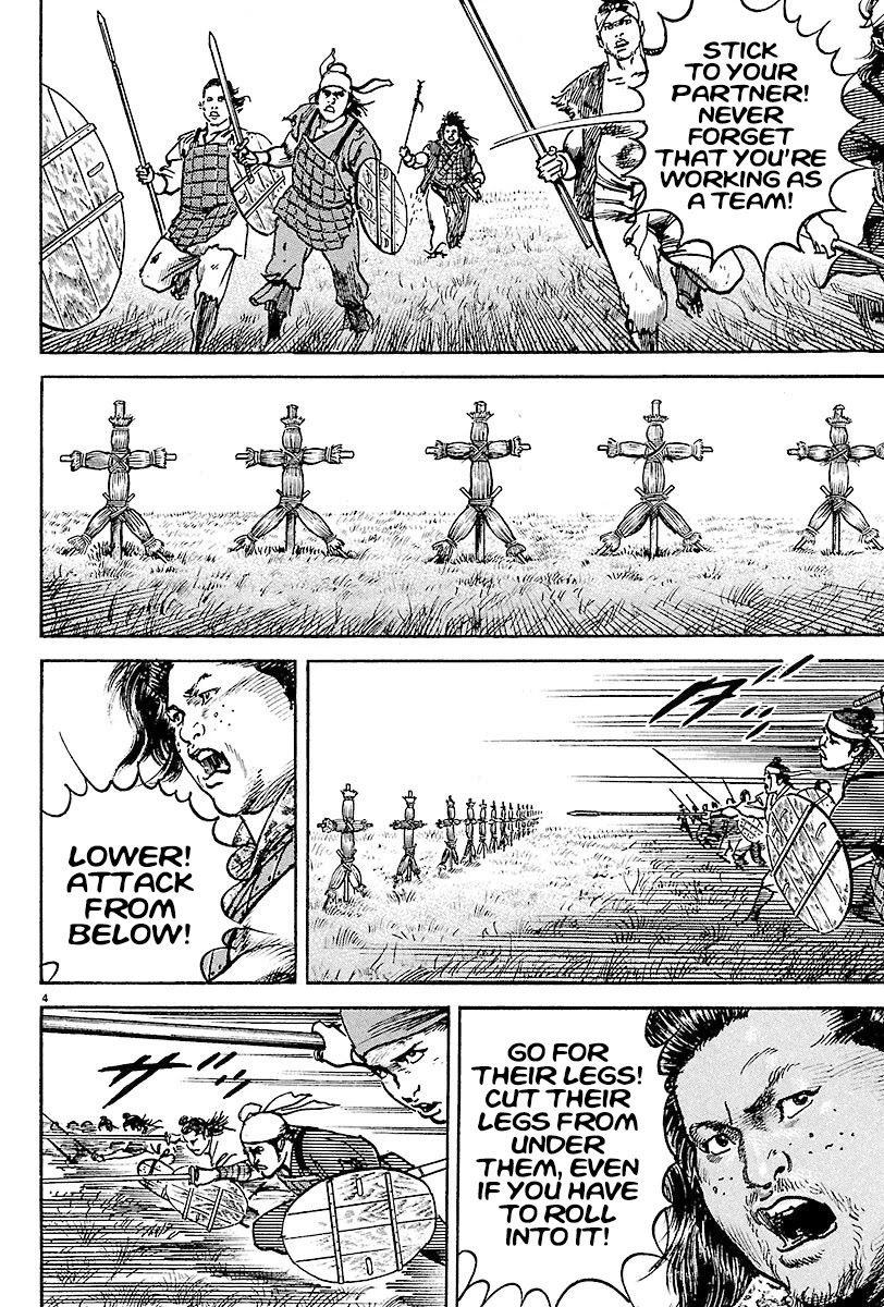 Lord Chapter 8 page 4 - Chapter 8: Volunteer Soldiers