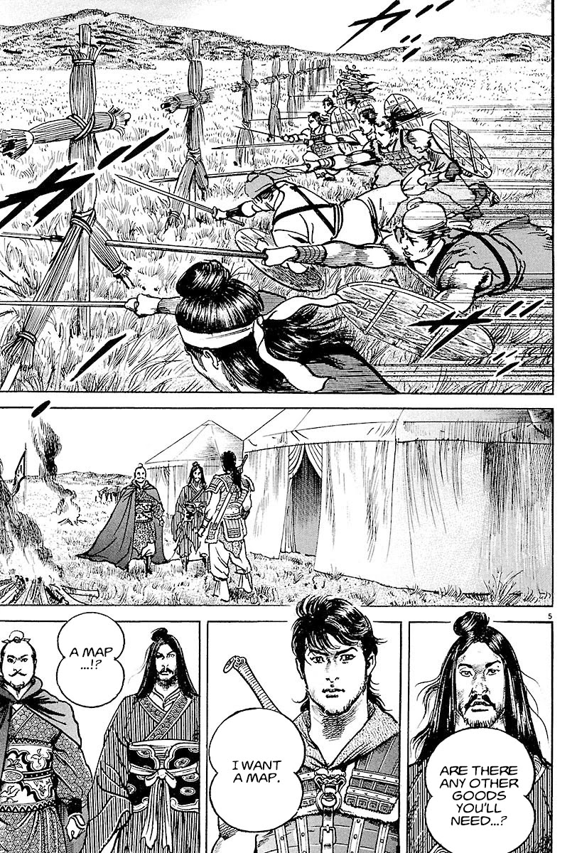 Lord Chapter 8 page 5 - Chapter 8: Volunteer Soldiers