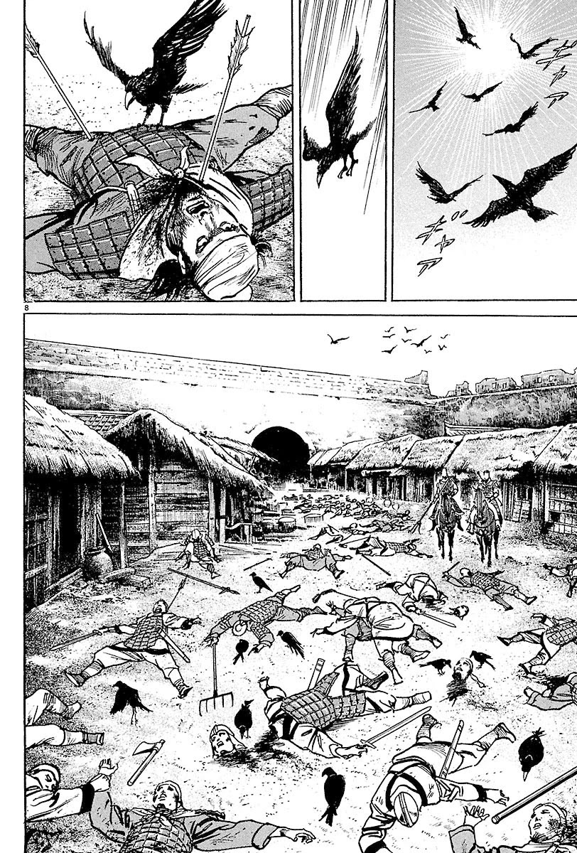 Lord Chapter 8 page 8 - Chapter 8: Volunteer Soldiers