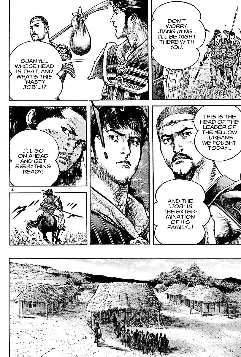 Lord Chapter 9 page 16 - Chapter 9: The Way