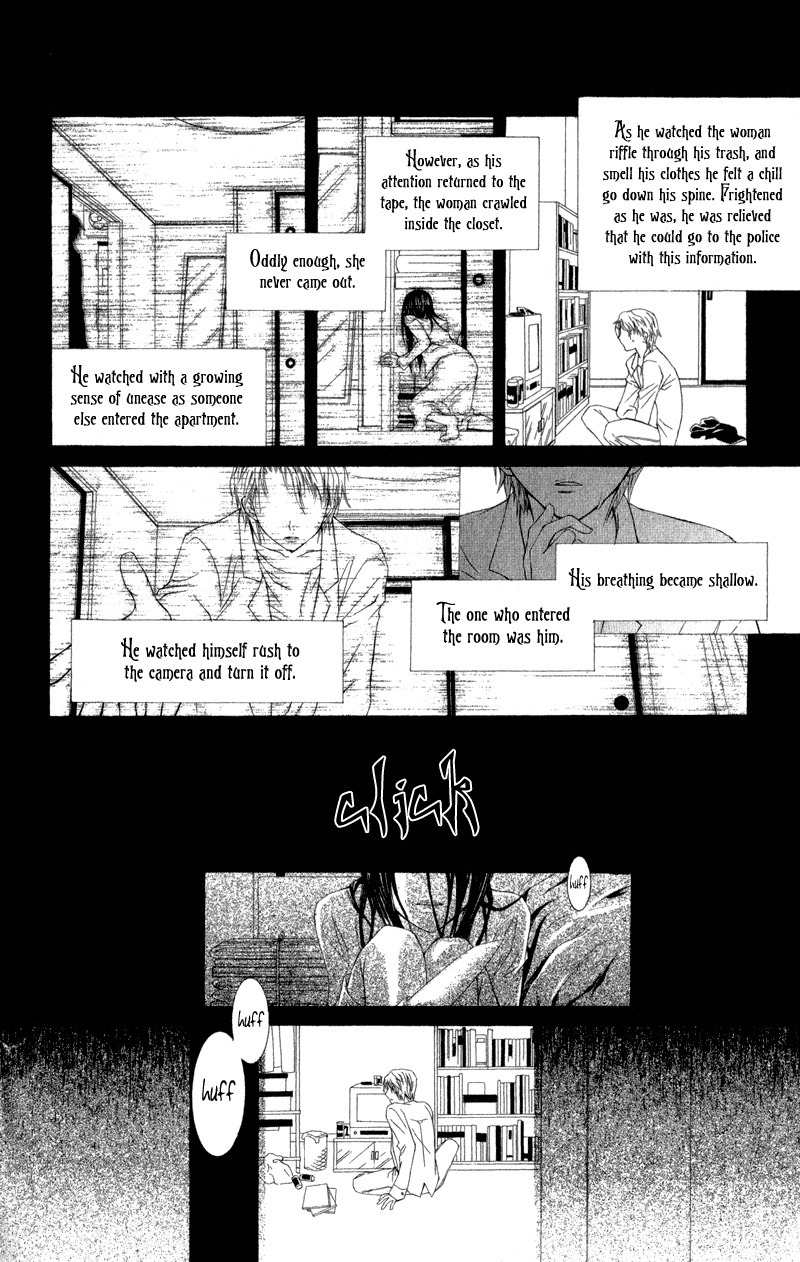 Lore no Mori Chapter 1 page 10 - Chapter 1: Forest Of Lore
