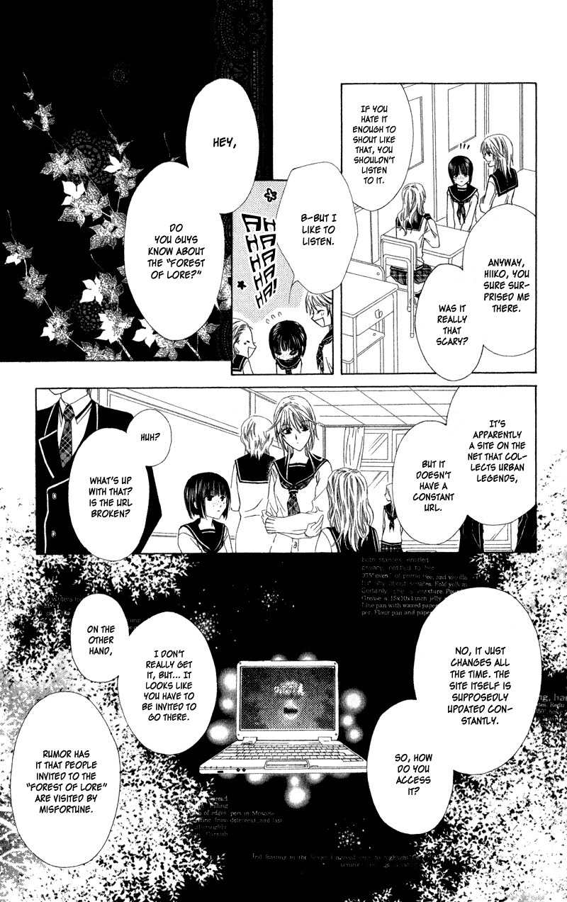 Lore no Mori Chapter 1 page 15 - Chapter 1: Forest Of Lore