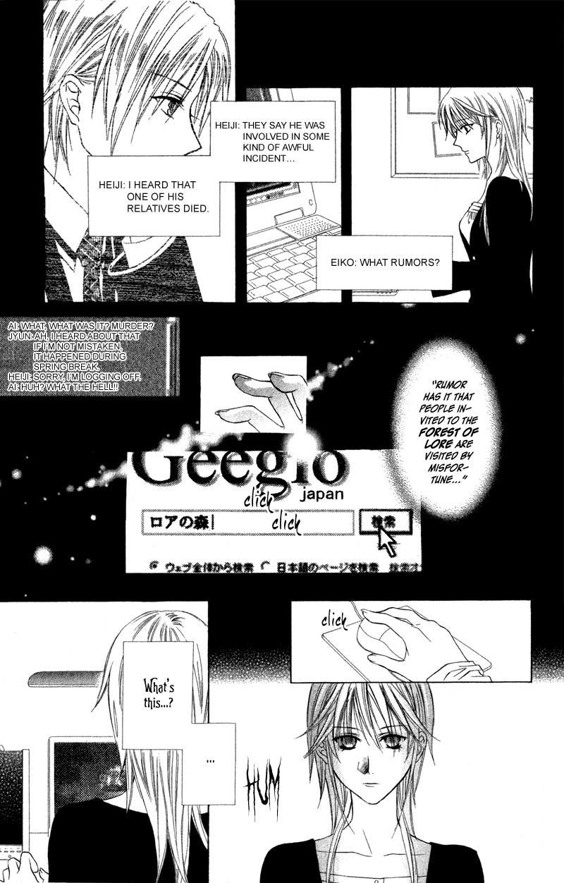 Lore no Mori Chapter 1 page 19 - Chapter 1: Forest Of Lore