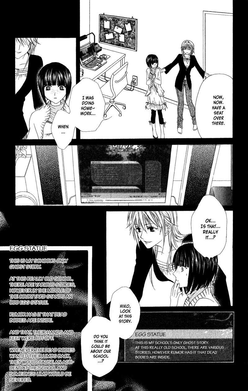 Lore no Mori Chapter 1 page 21 - Chapter 1: Forest Of Lore