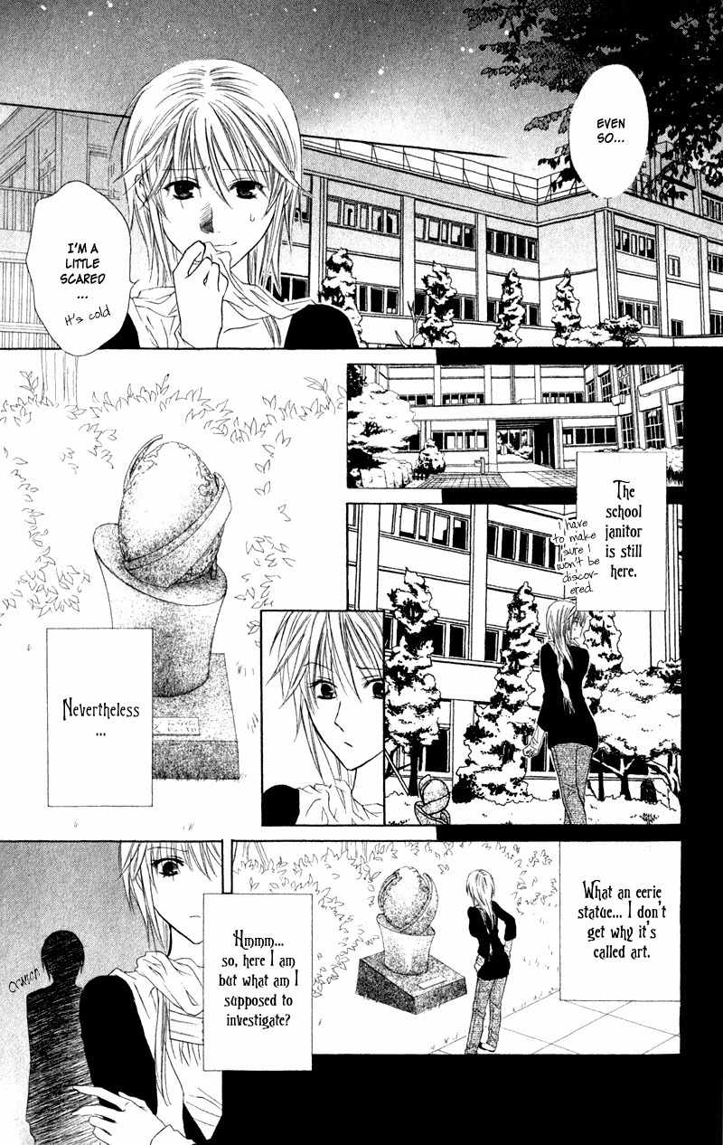 Lore no Mori Chapter 1 page 23 - Chapter 1: Forest Of Lore