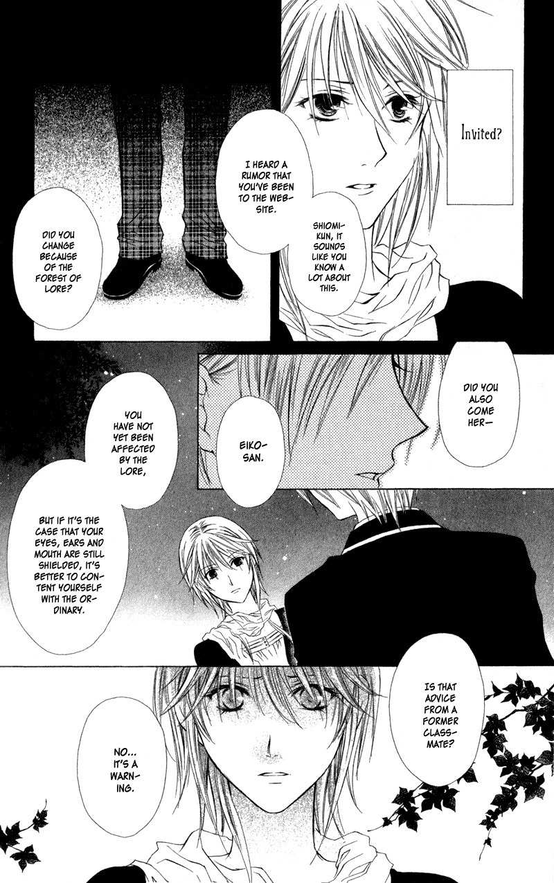 Lore no Mori Chapter 1 page 27 - Chapter 1: Forest Of Lore
