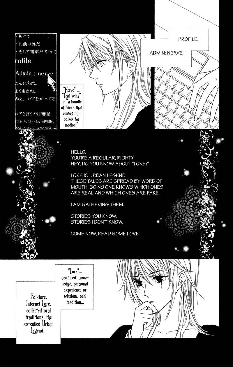 Lore no Mori Chapter 1 page 29 - Chapter 1: Forest Of Lore