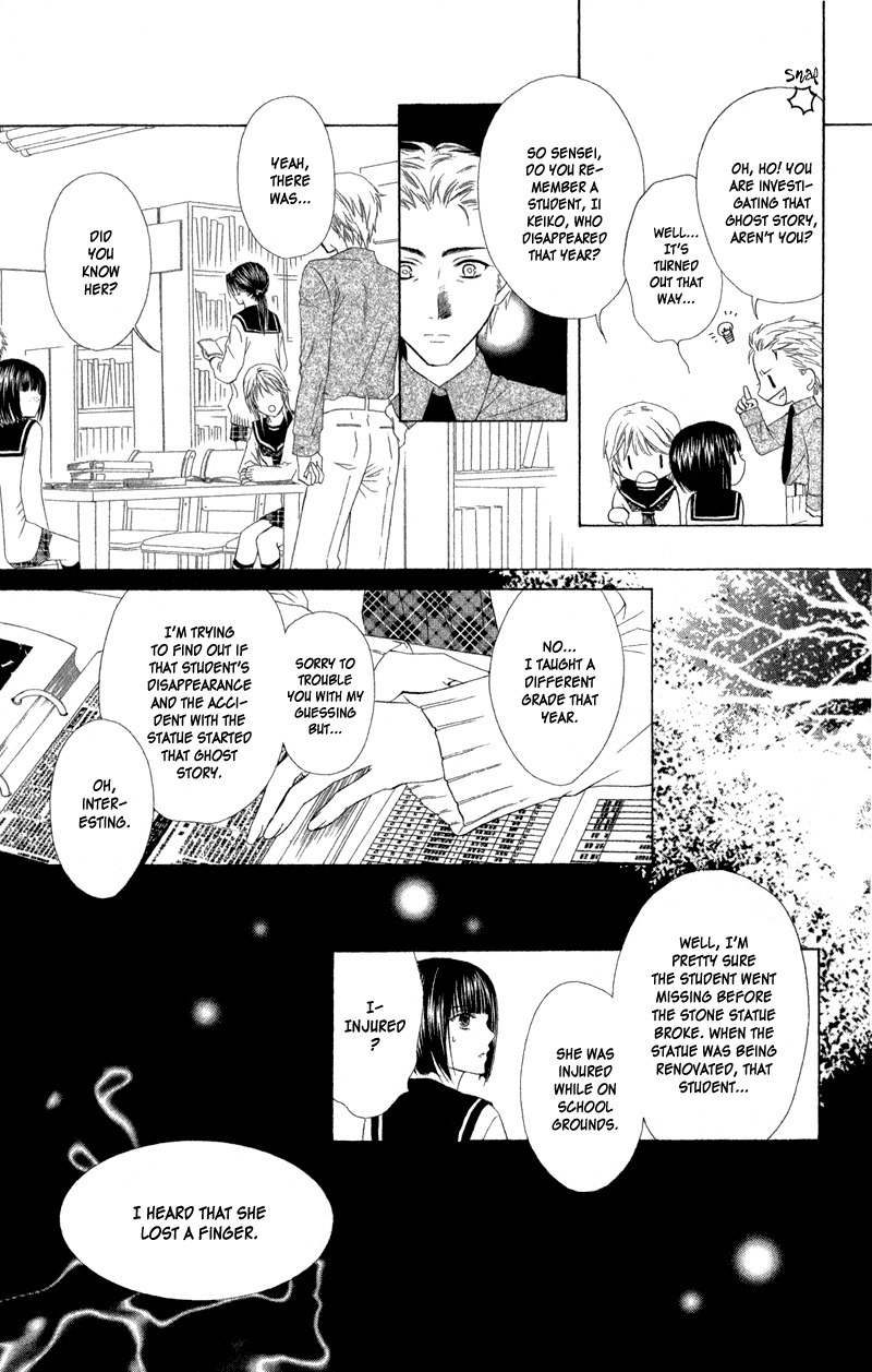 Lore no Mori Chapter 1 page 39 - Chapter 1: Forest Of Lore