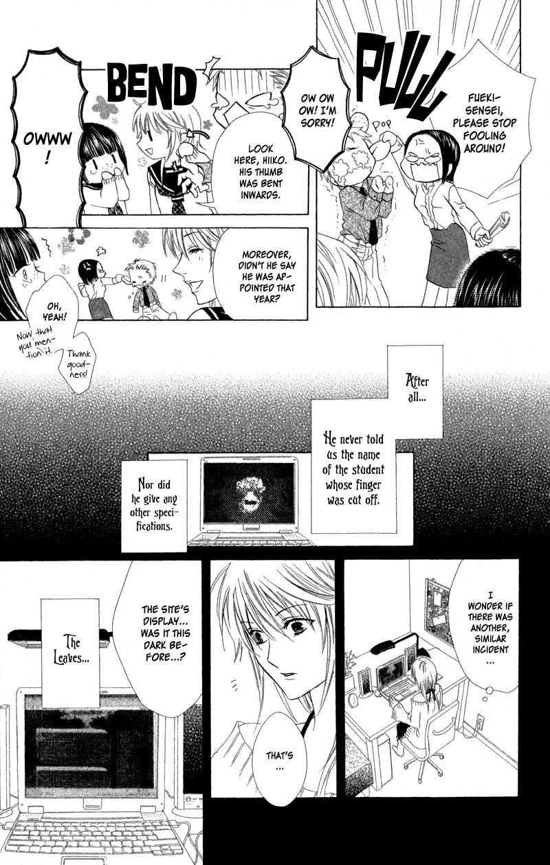 Lore no Mori Chapter 1 page 41 - Chapter 1: Forest Of Lore
