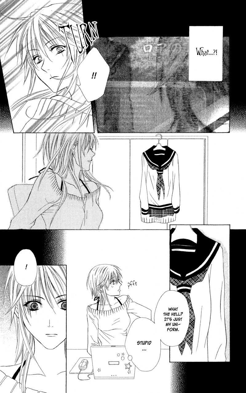 Lore no Mori Chapter 1 page 42 - Chapter 1: Forest Of Lore