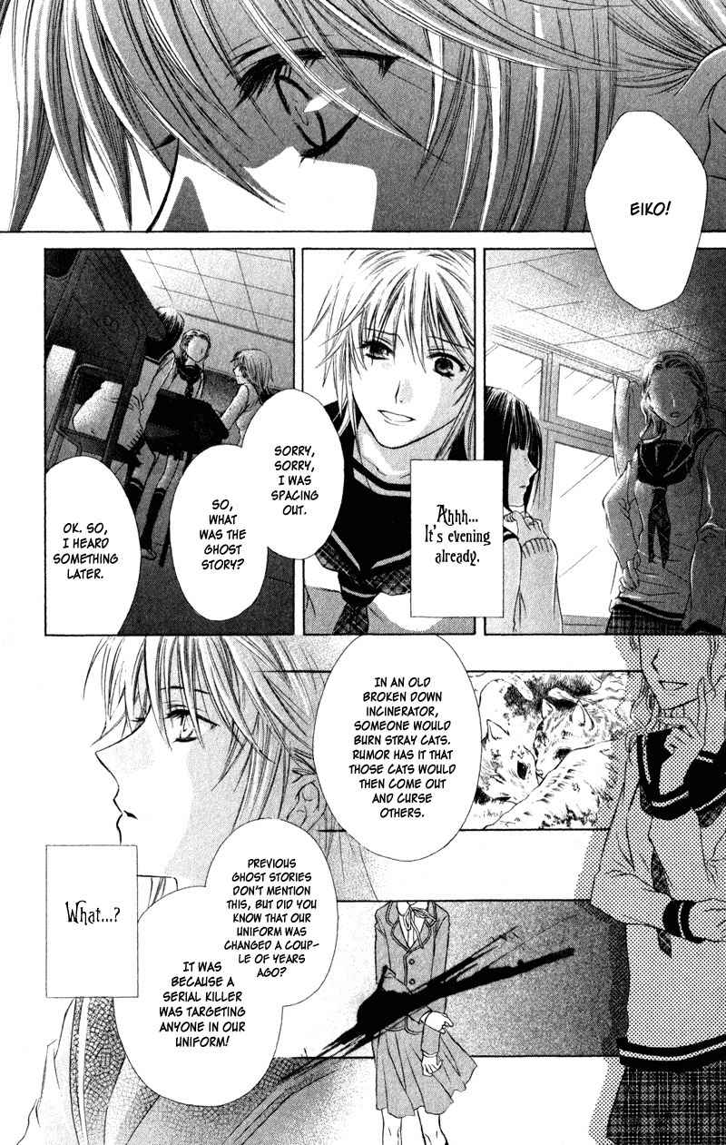 Lore no Mori Chapter 1 page 44 - Chapter 1: Forest Of Lore