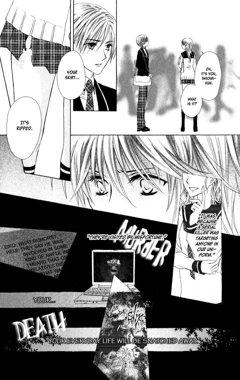 Lore no Mori Chapter 1 page 48 - Chapter 1: Forest Of Lore