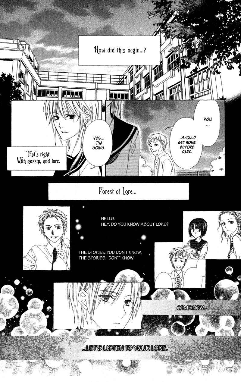 Lore no Mori Chapter 1 page 52 - Chapter 1: Forest Of Lore