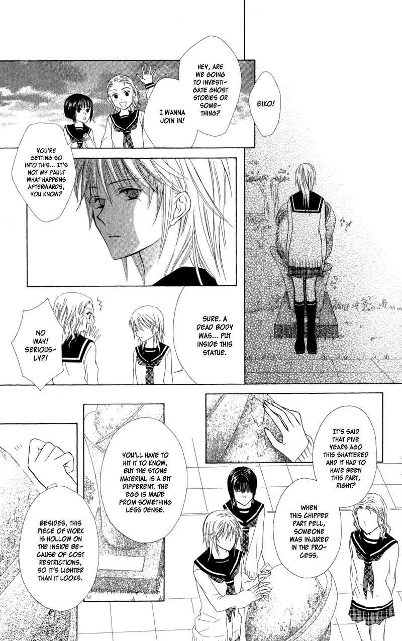 Lore no Mori Chapter 1 page 53 - Chapter 1: Forest Of Lore