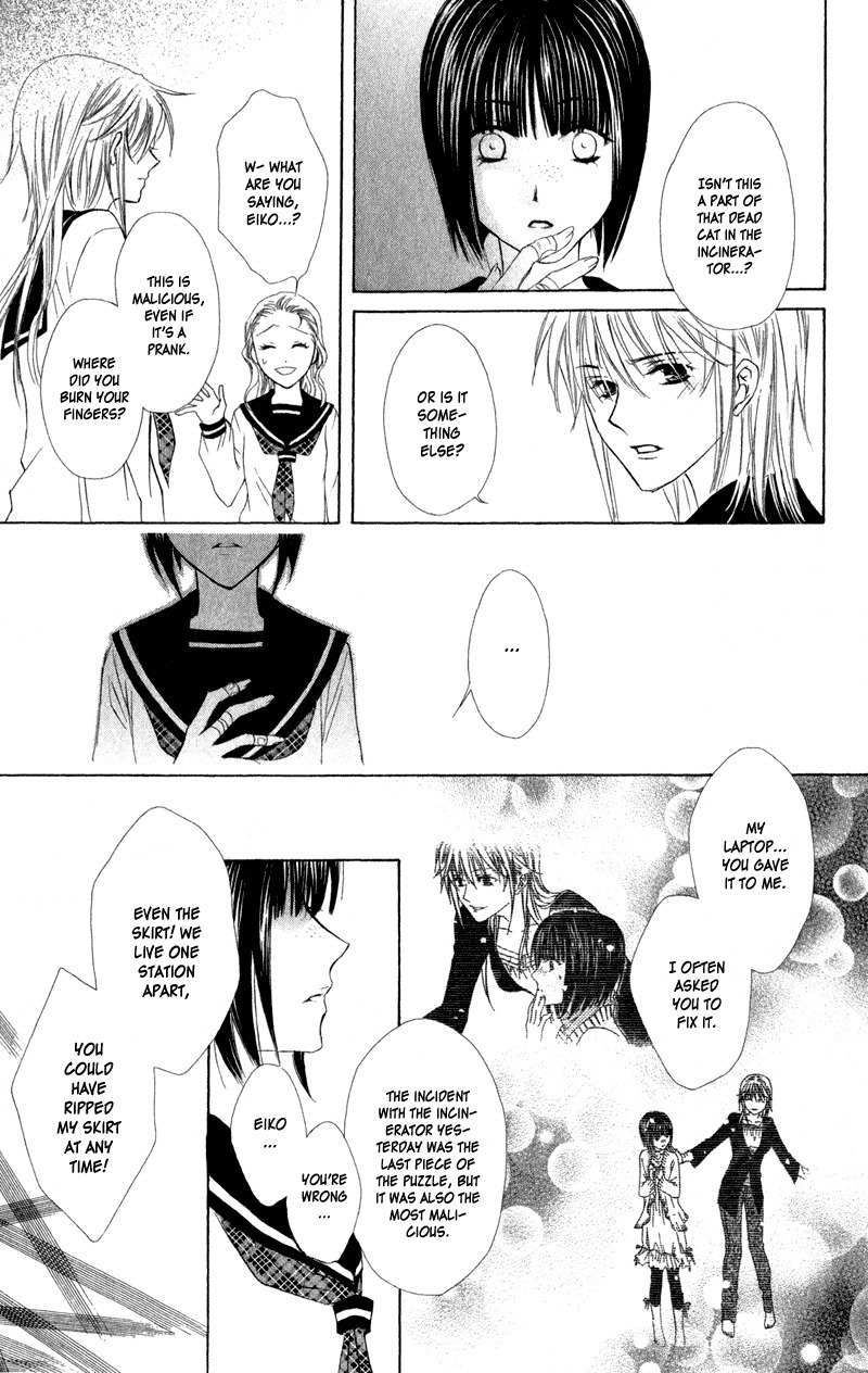 Lore no Mori Chapter 1 page 55 - Chapter 1: Forest Of Lore