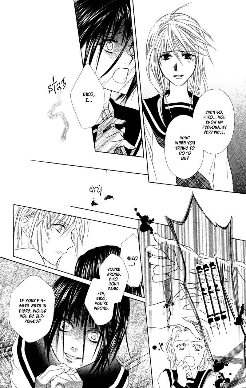 Lore no Mori Chapter 1 page 56 - Chapter 1: Forest Of Lore