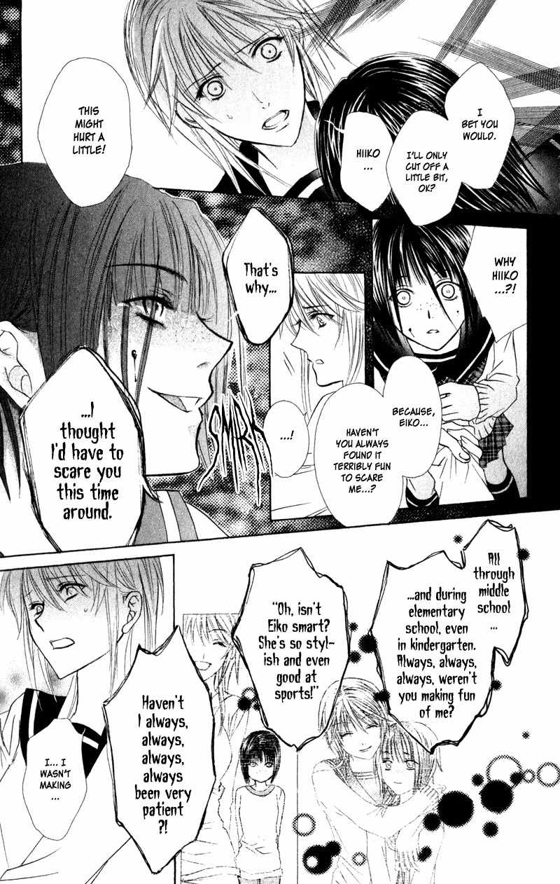 Lore no Mori Chapter 1 page 57 - Chapter 1: Forest Of Lore