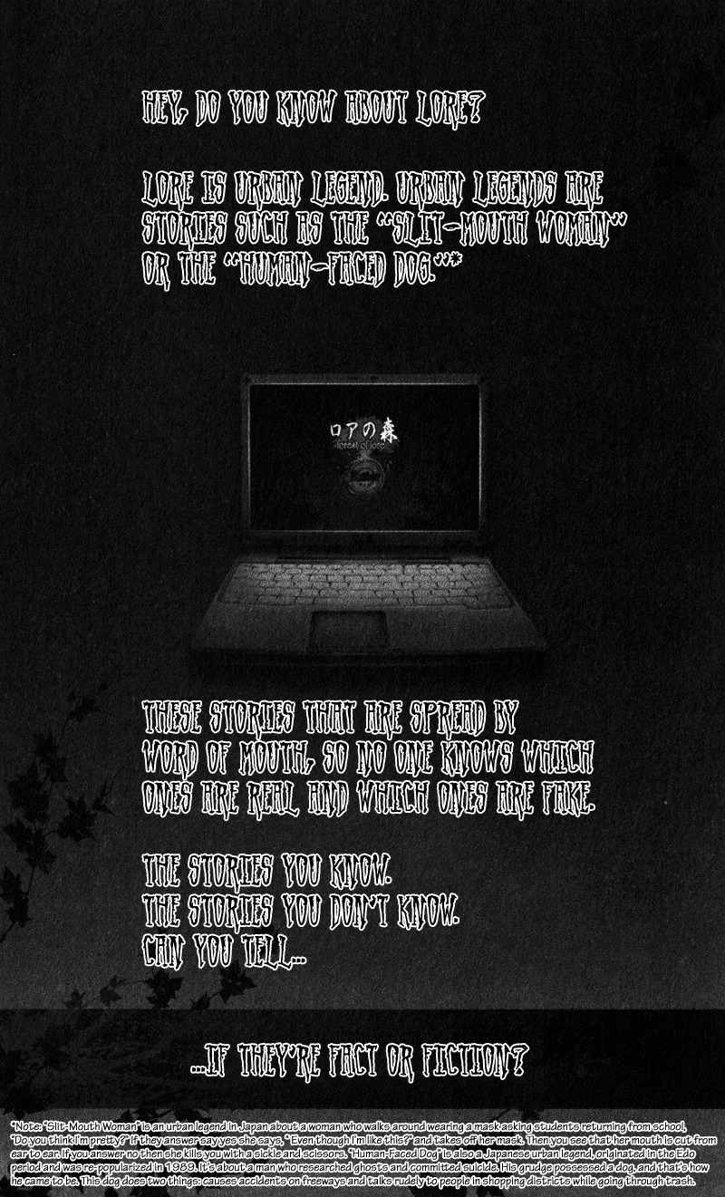 Lore no Mori Chapter 1 page 6 - Chapter 1: Forest Of Lore
