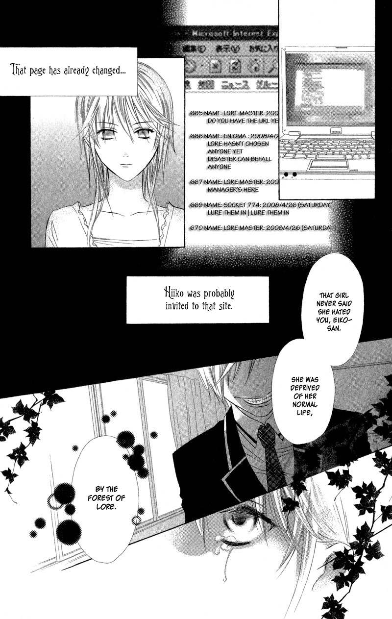 Lore no Mori Chapter 1 page 63 - Chapter 1: Forest Of Lore