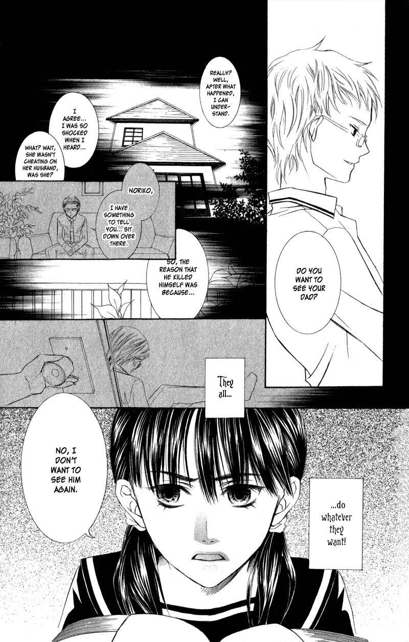 Lore no Mori Chapter 3 page 14 - Chapter 3: Lost at Home & A Blade of Leaf