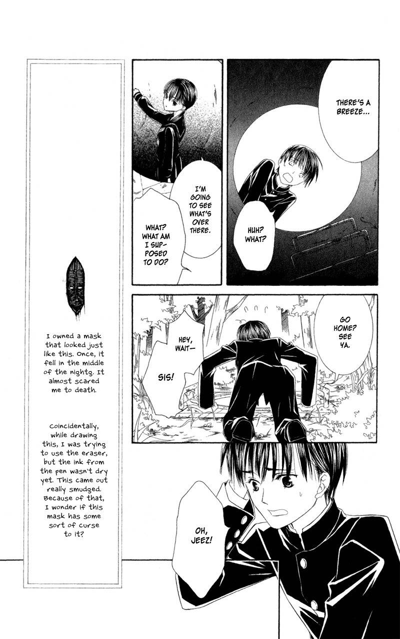 Lore no Mori Chapter 3 page 18 - Chapter 3: Lost at Home & A Blade of Leaf