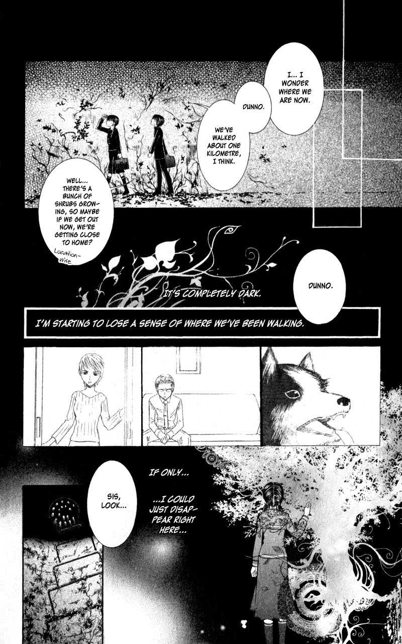 Lore no Mori Chapter 3 page 19 - Chapter 3: Lost at Home & A Blade of Leaf