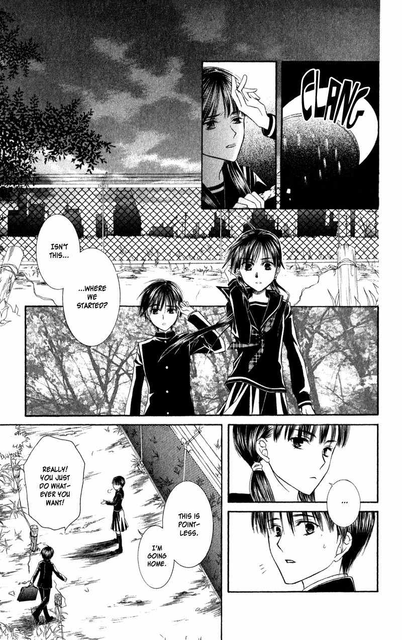 Lore no Mori Chapter 3 page 20 - Chapter 3: Lost at Home & A Blade of Leaf