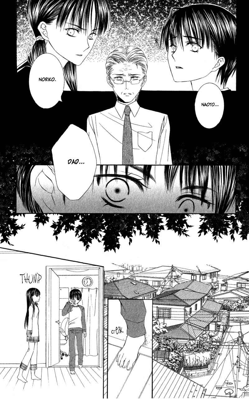 Lore no Mori Chapter 3 page 24 - Chapter 3: Lost at Home & A Blade of Leaf
