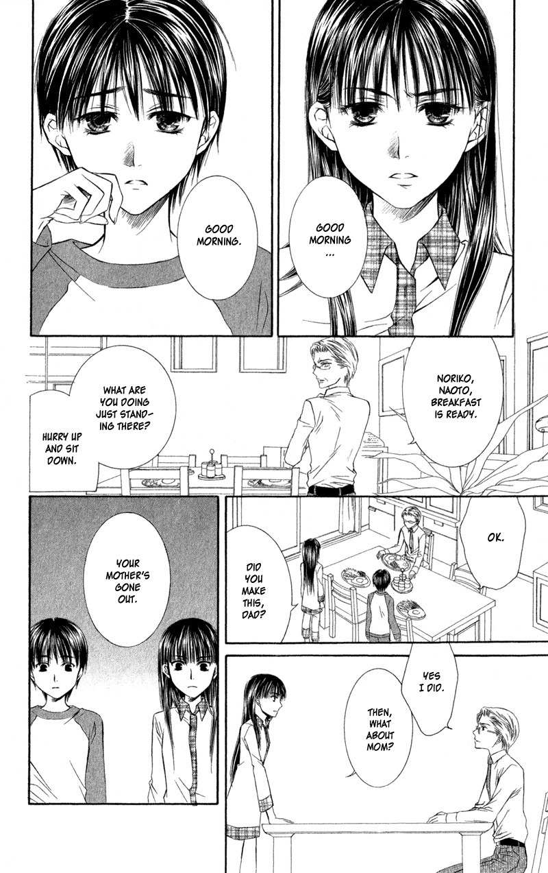 Lore no Mori Chapter 3 page 25 - Chapter 3: Lost at Home & A Blade of Leaf
