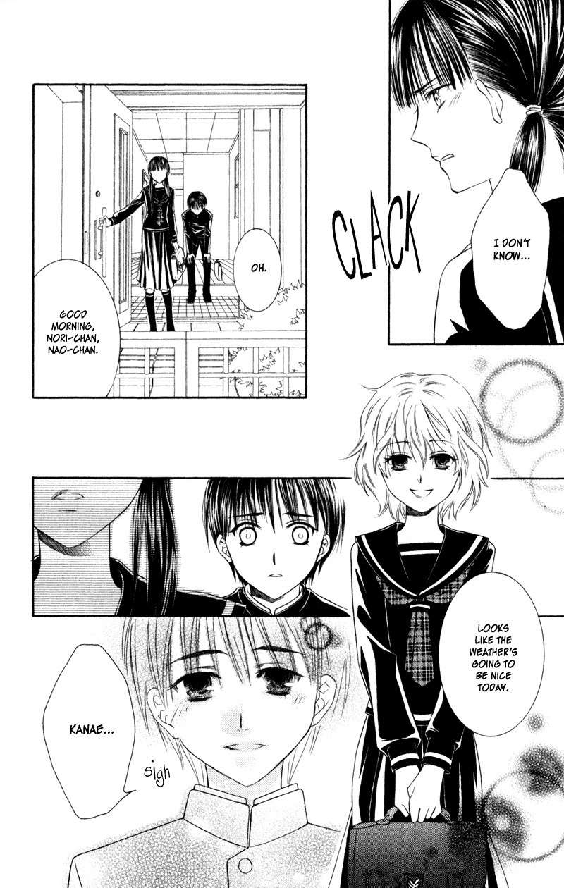 Lore no Mori Chapter 3 page 27 - Chapter 3: Lost at Home & A Blade of Leaf