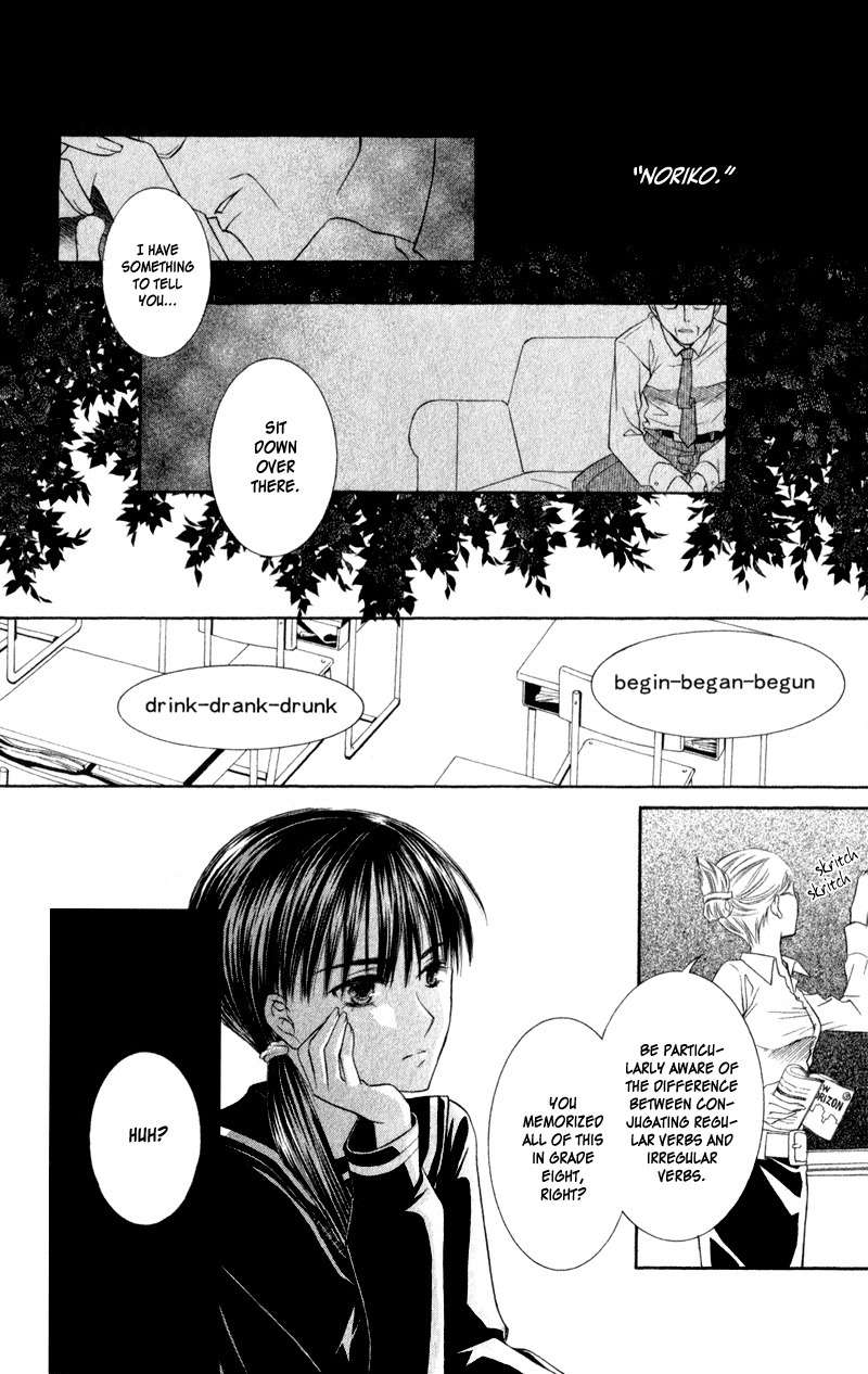 Lore no Mori Chapter 3 page 29 - Chapter 3: Lost at Home & A Blade of Leaf