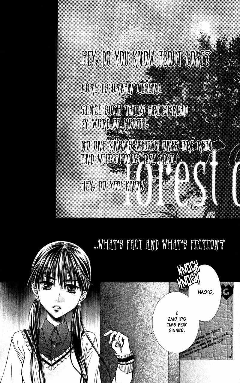 Lore no Mori Chapter 3 page 3 - Chapter 3: Lost at Home & A Blade of Leaf