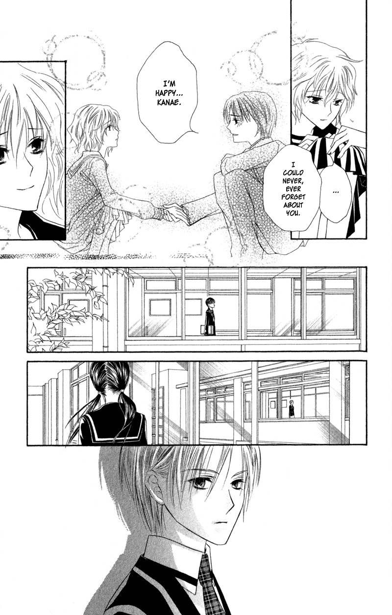 Lore no Mori Chapter 3 page 32 - Chapter 3: Lost at Home & A Blade of Leaf