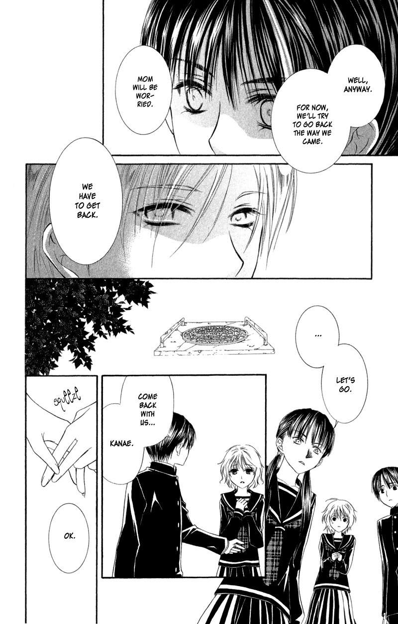Lore no Mori Chapter 3 page 33 - Chapter 3: Lost at Home & A Blade of Leaf