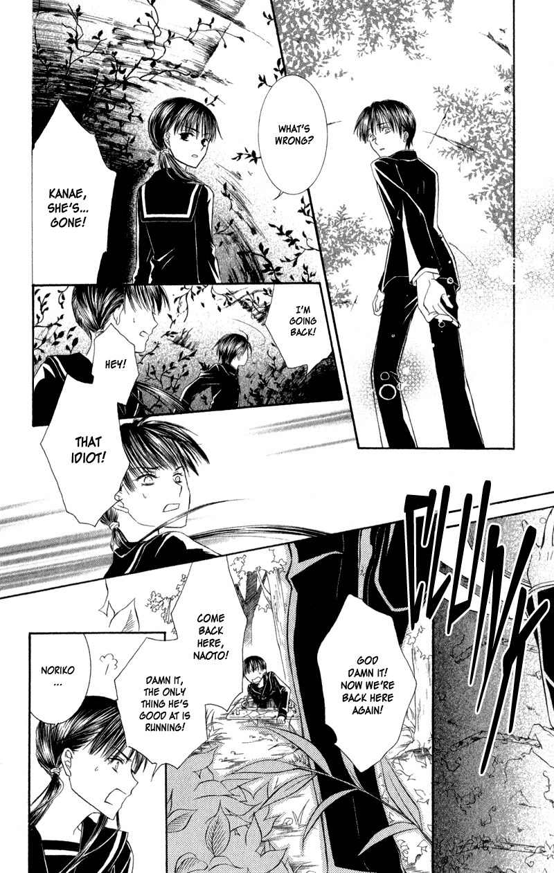 Lore no Mori Chapter 3 page 35 - Chapter 3: Lost at Home & A Blade of Leaf