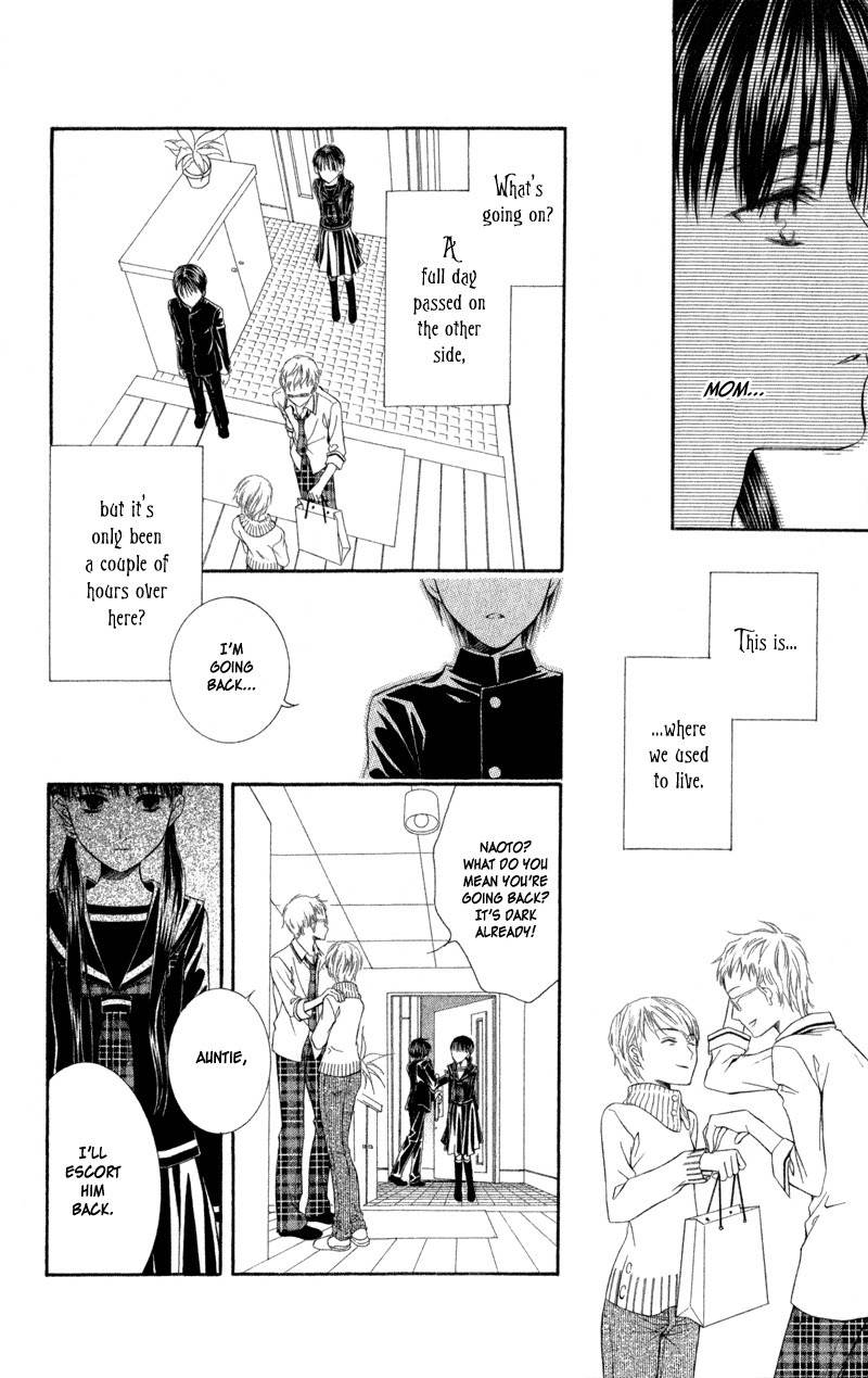 Lore no Mori Chapter 3 page 37 - Chapter 3: Lost at Home & A Blade of Leaf